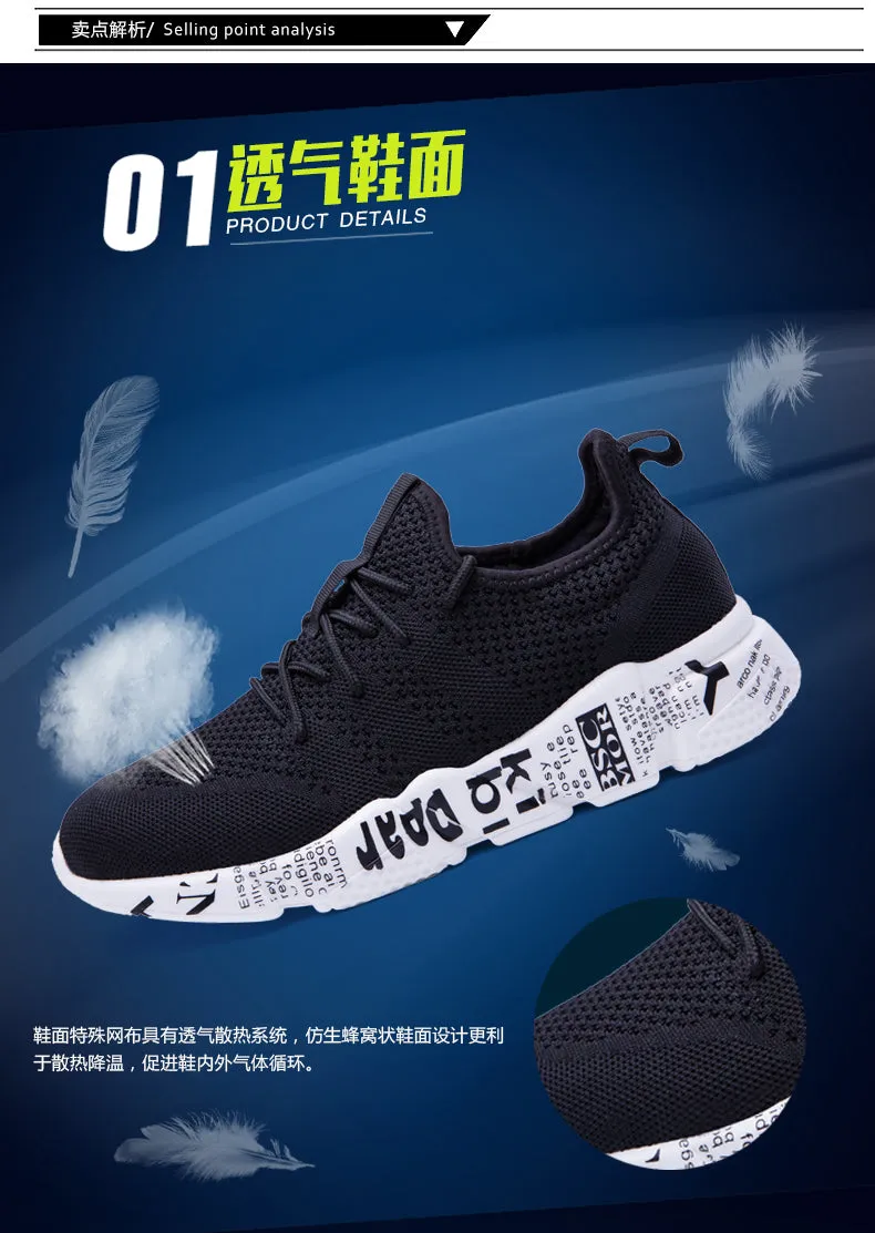 Black Men's Athletic Fashion Casual Sneakers Outdoor