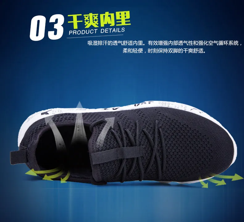 Black Men's Athletic Fashion Casual Sneakers Outdoor