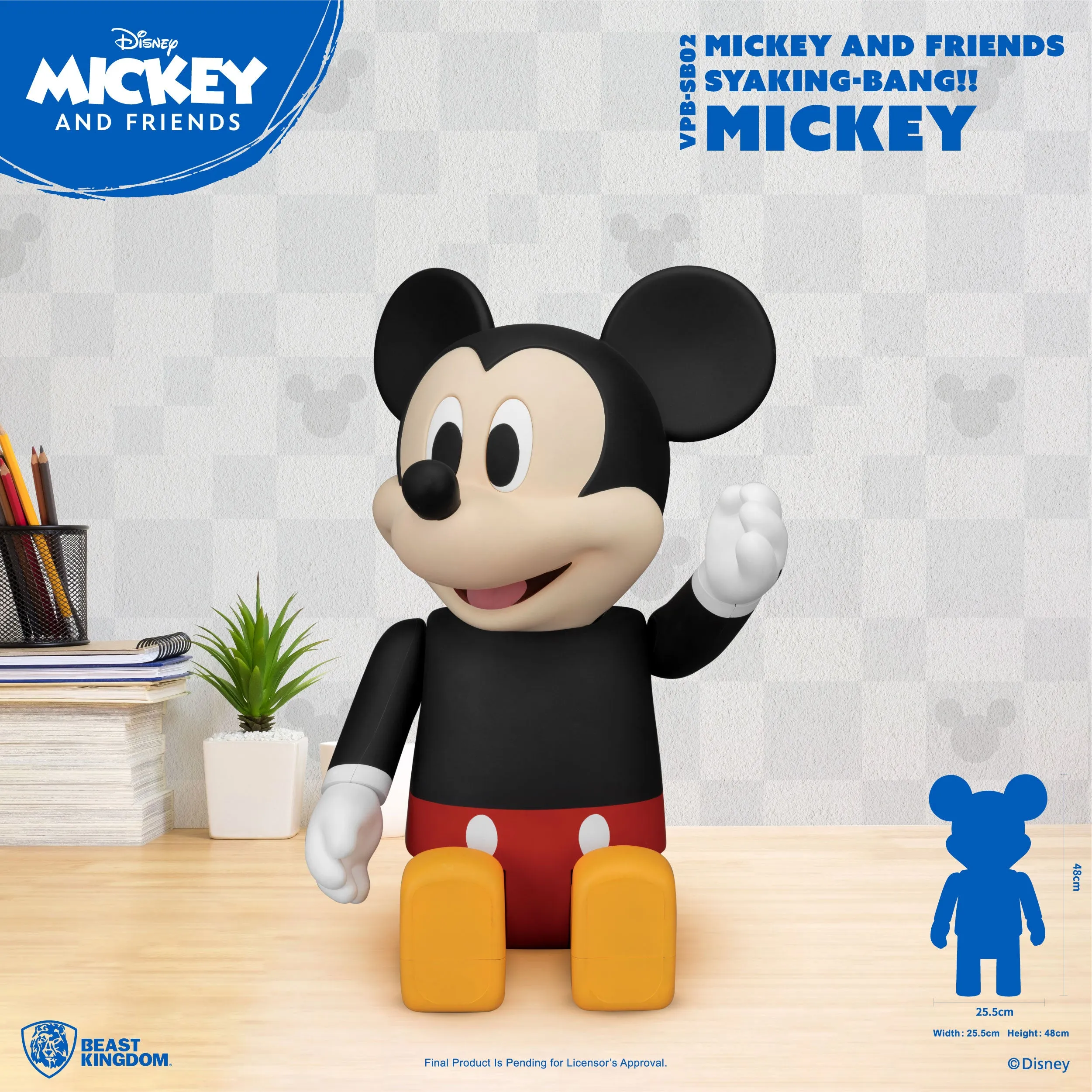 Mickey and Friends Piggy Bank Statue