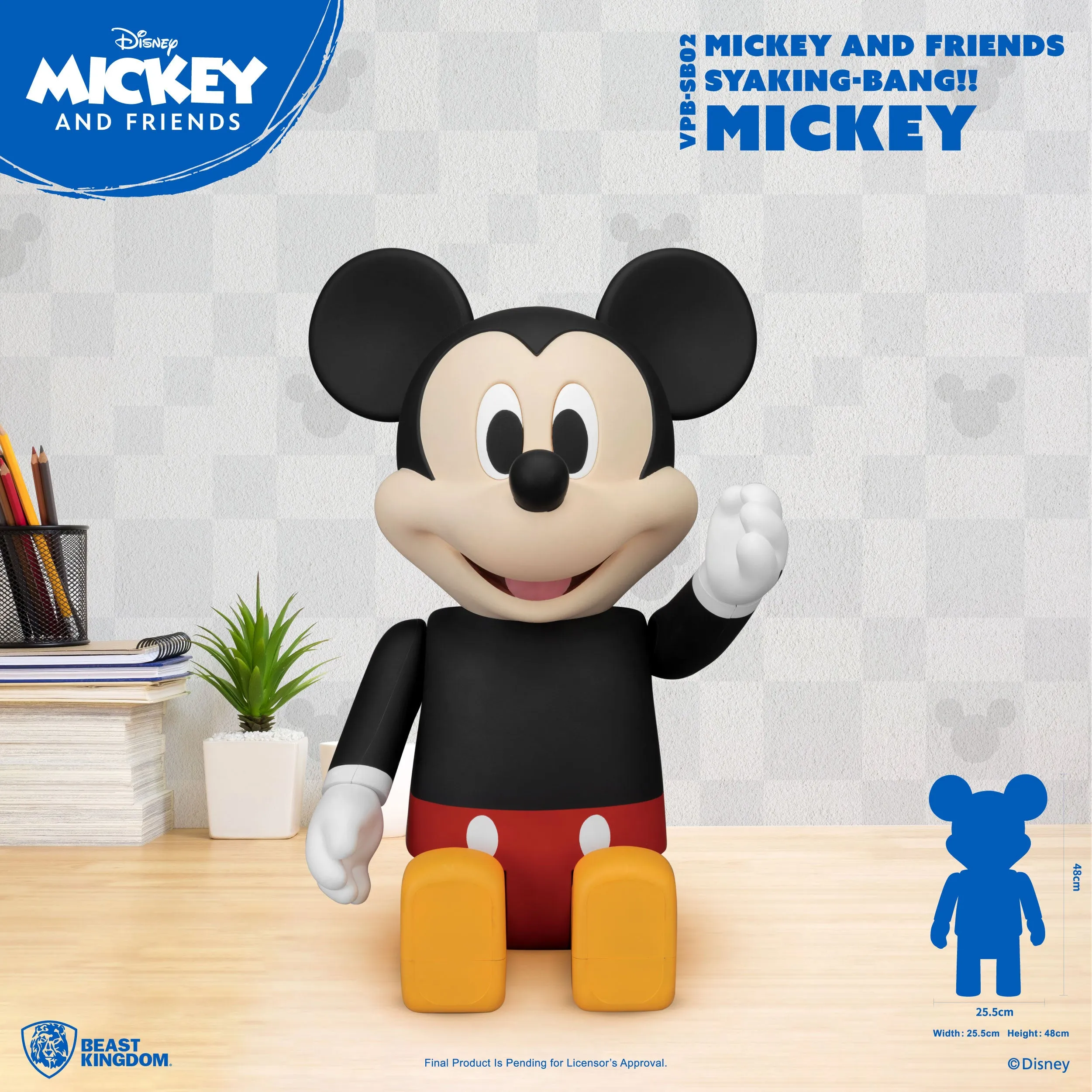 Mickey and Friends Piggy Bank Statue