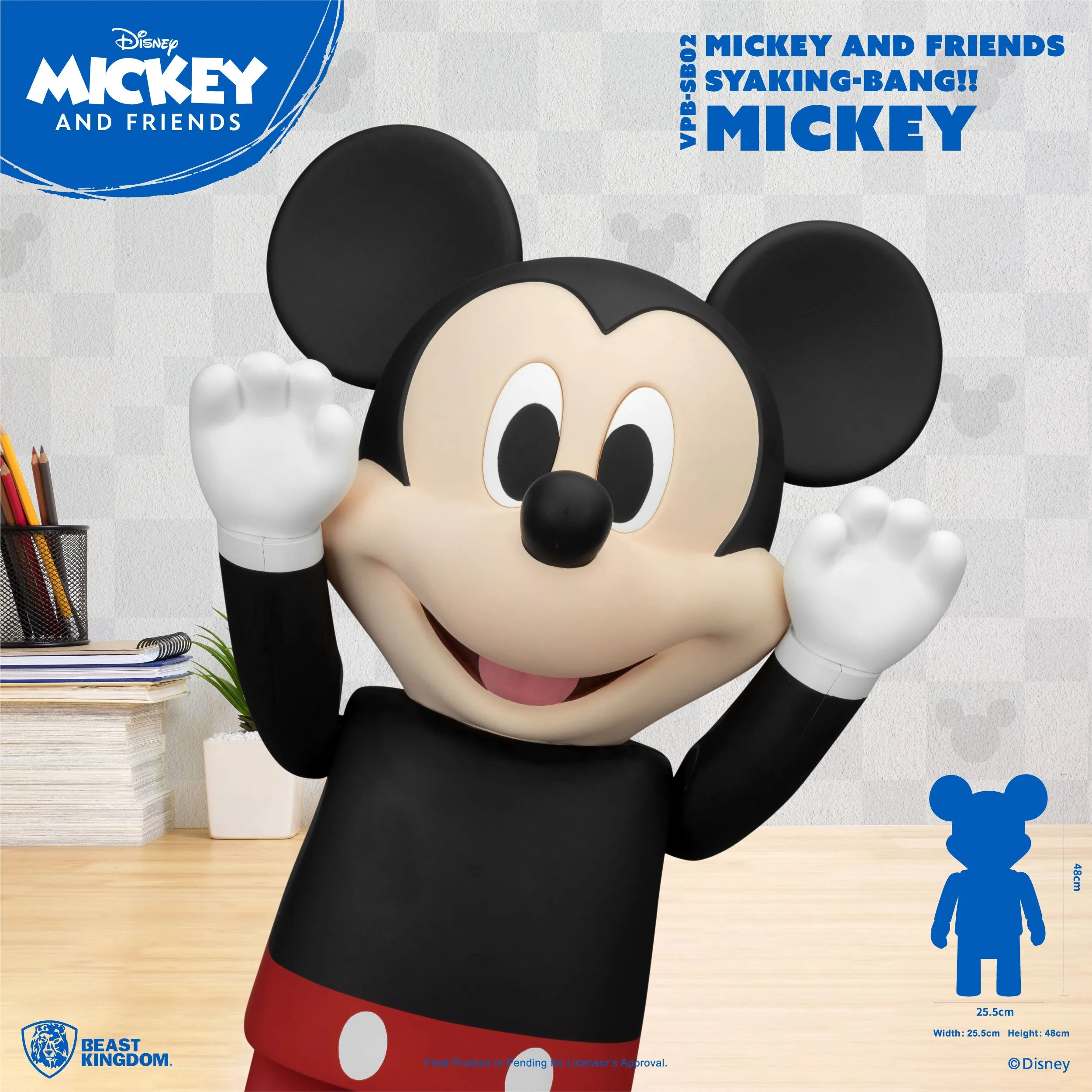 Mickey and Friends Piggy Bank Statue