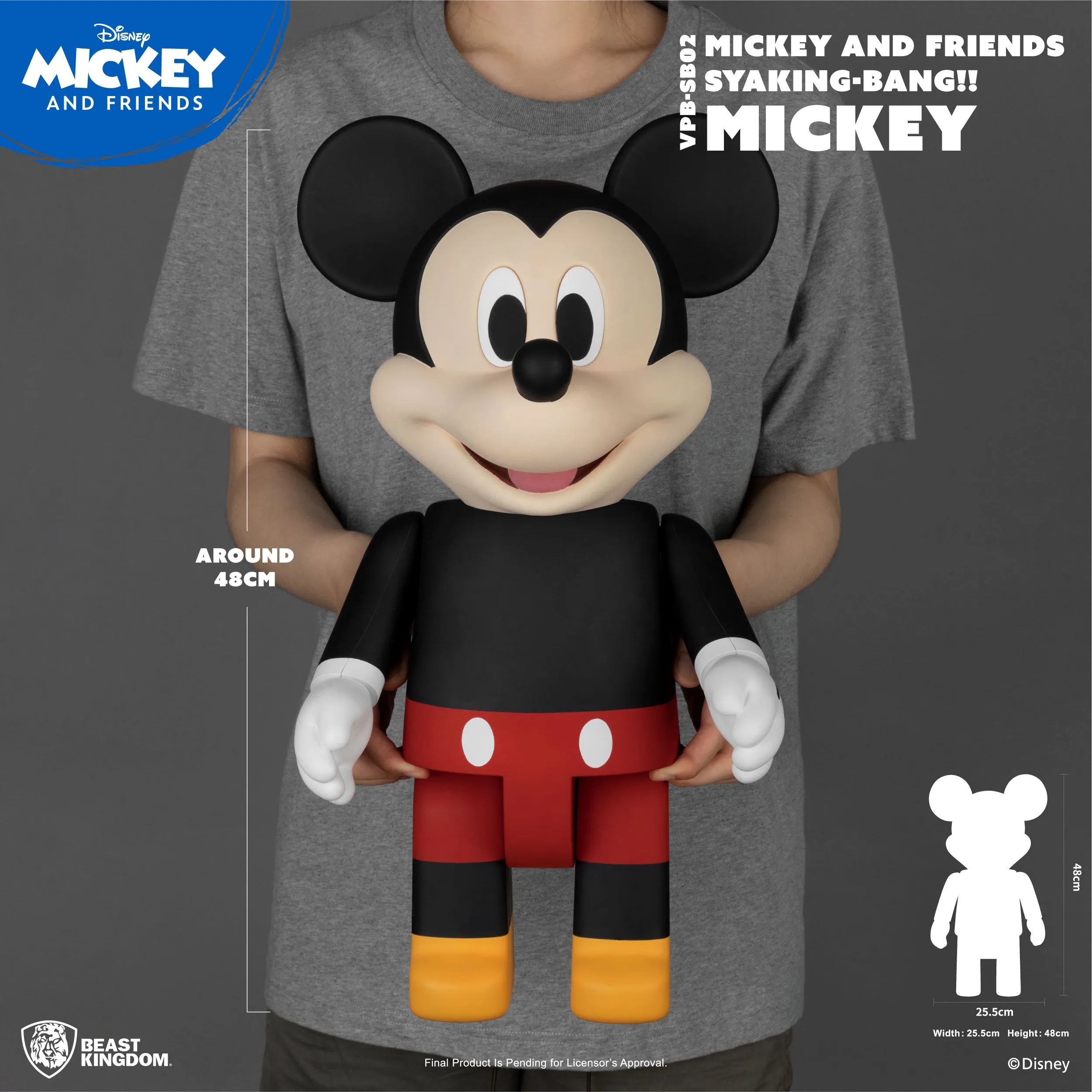 Mickey and Friends Piggy Bank Statue