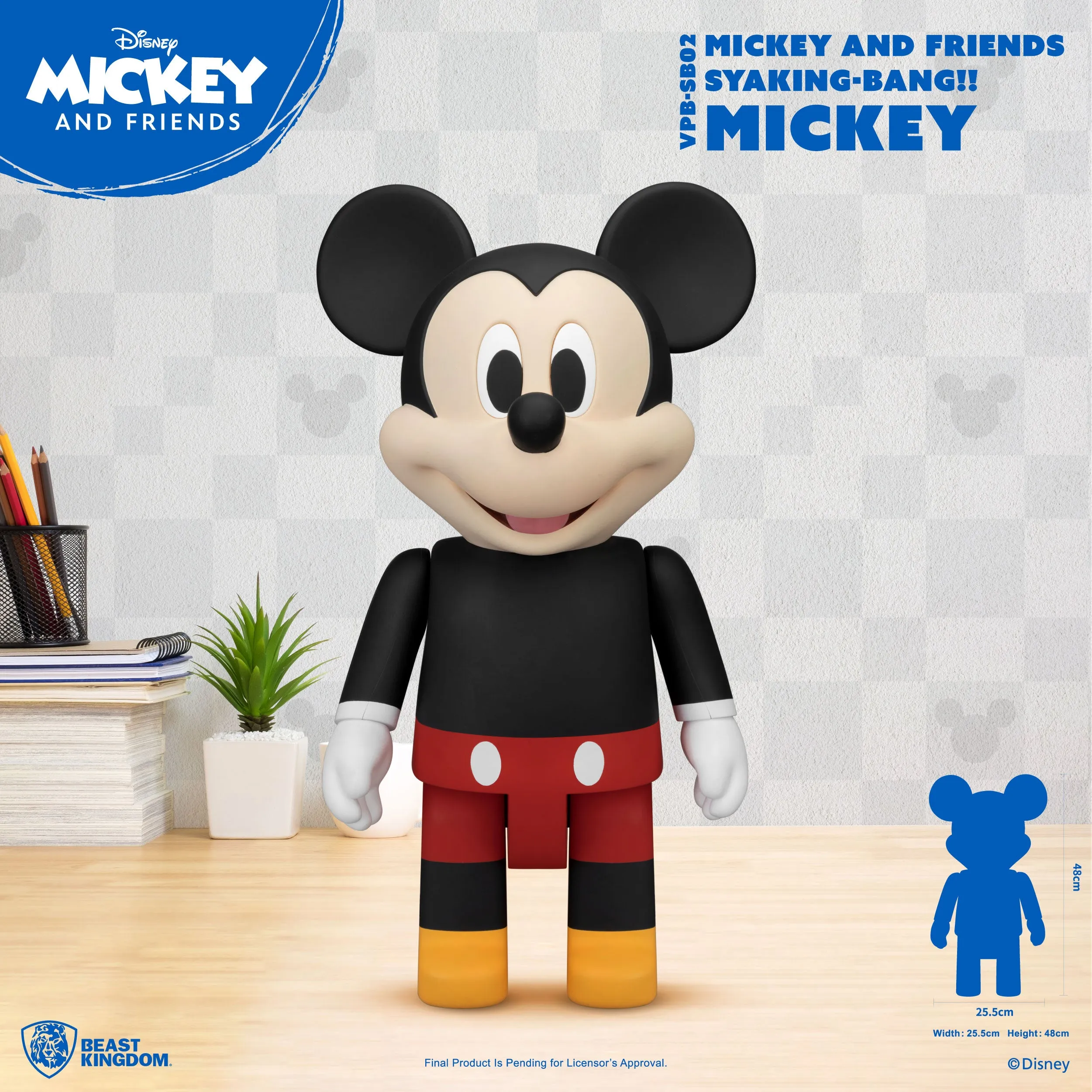 Mickey and Friends Piggy Bank Statue