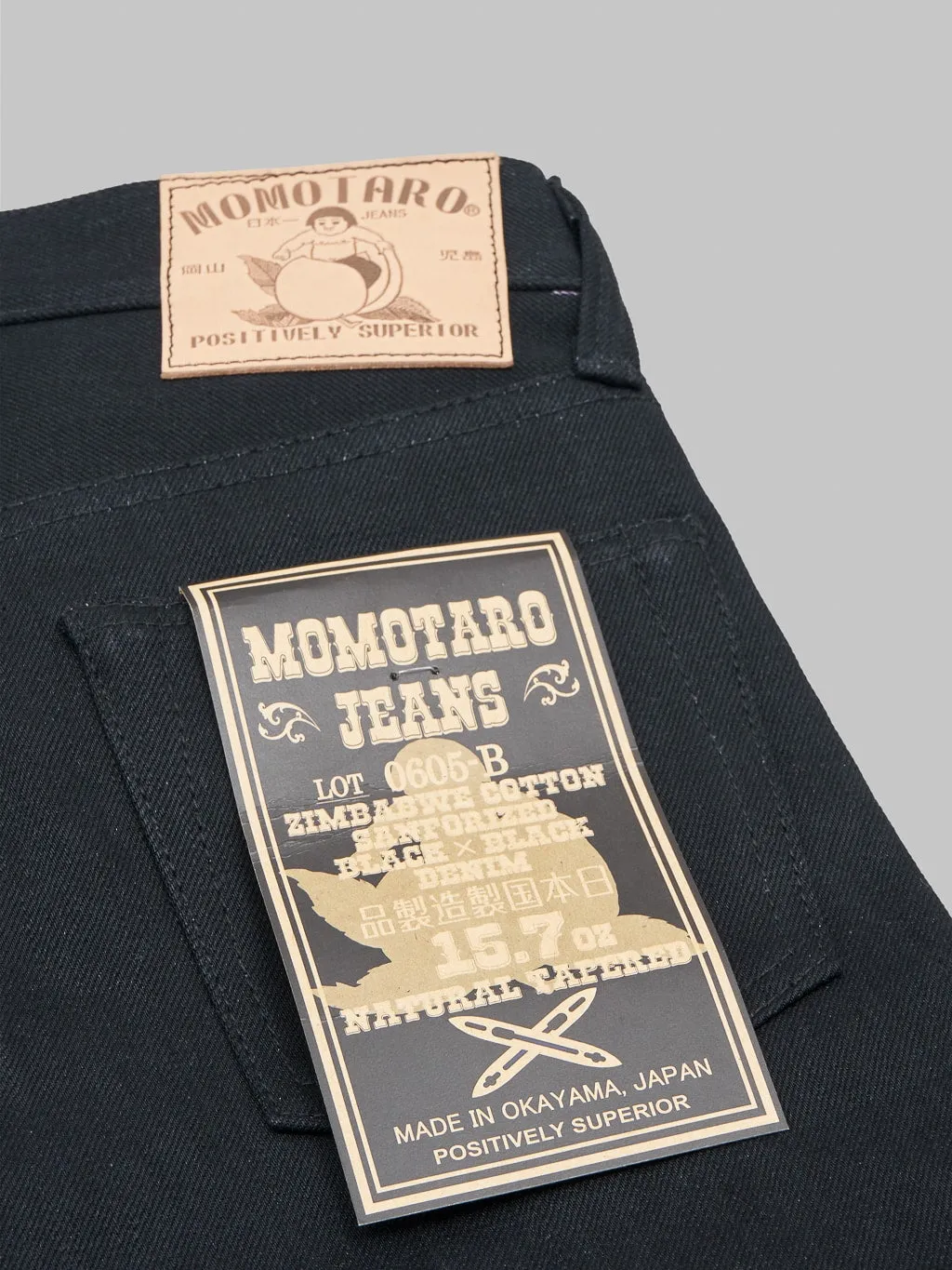 Momotaro 0605-B 15.7oz Black x Black Natural Tapered Jeans