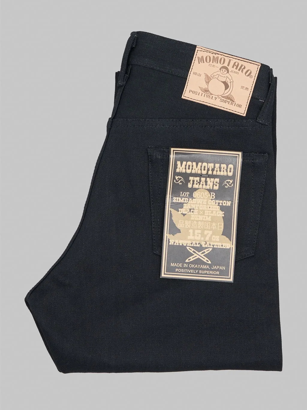 Momotaro 0605-B 15.7oz Black x Black Natural Tapered Jeans