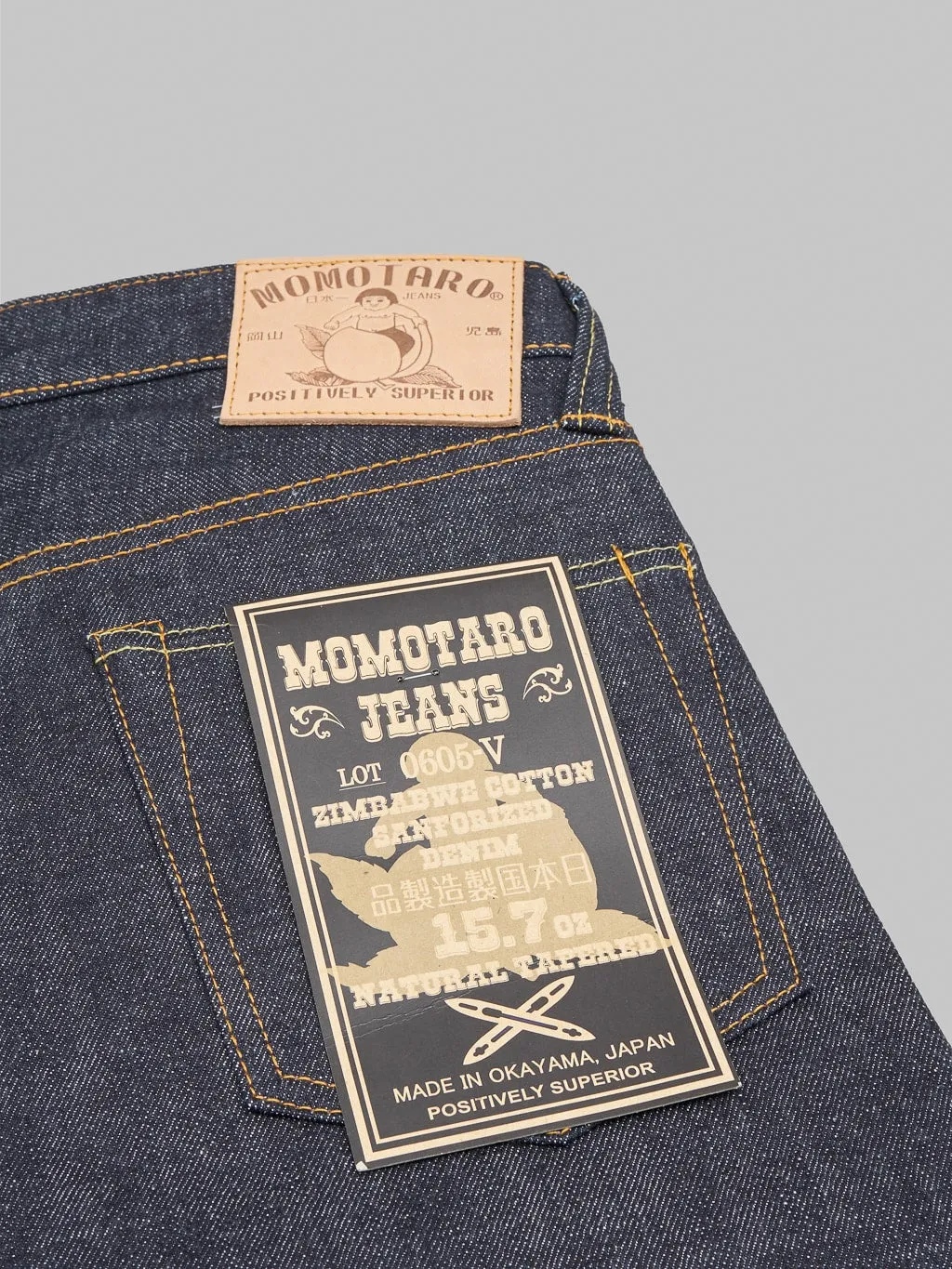 Momotaro 0605-V 15.7oz Natural Tapered Jeans