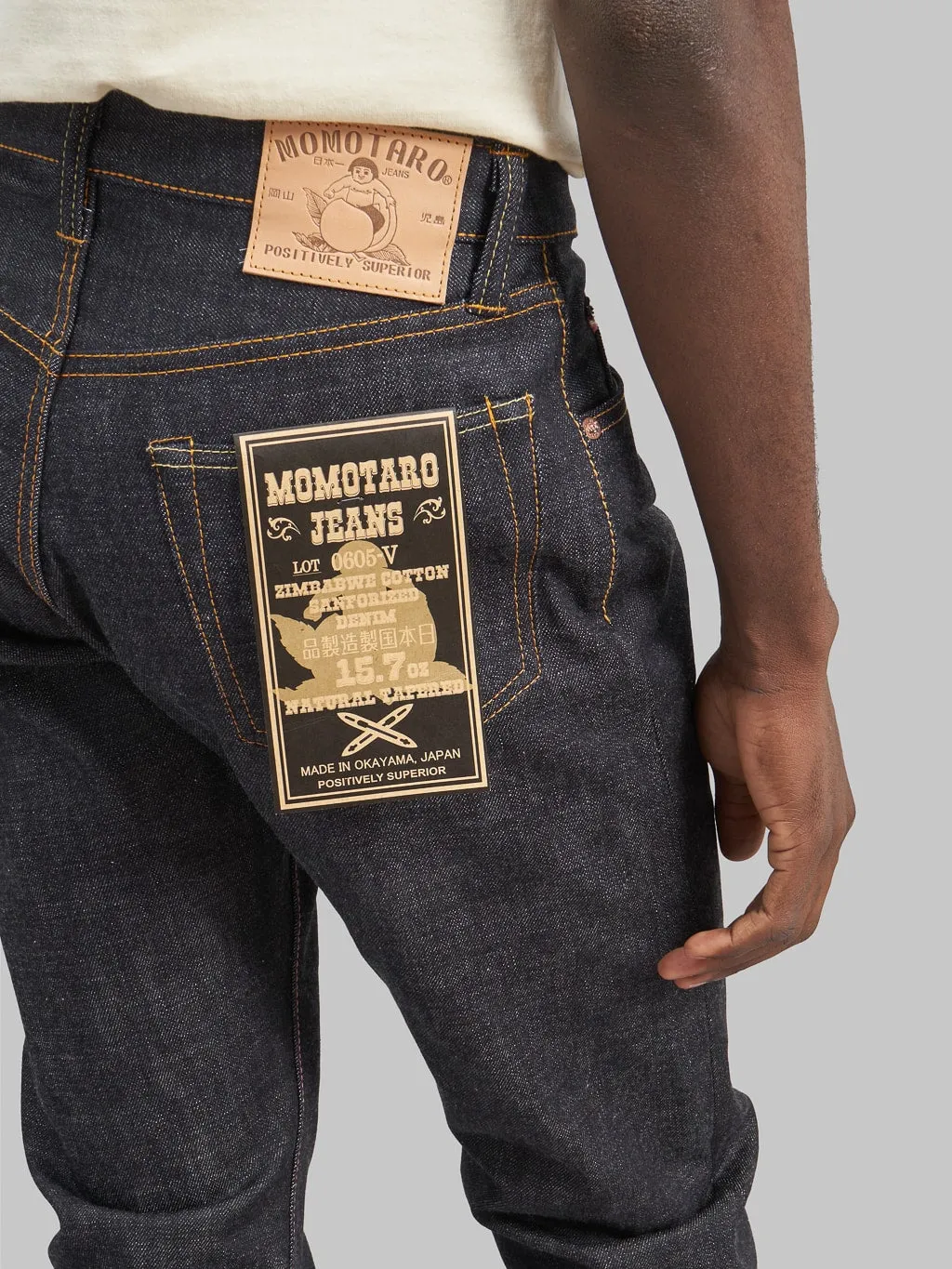 Momotaro 0605-V 15.7oz Natural Tapered Jeans